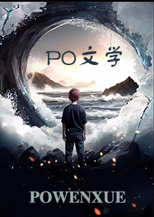 你的秘密我全知道